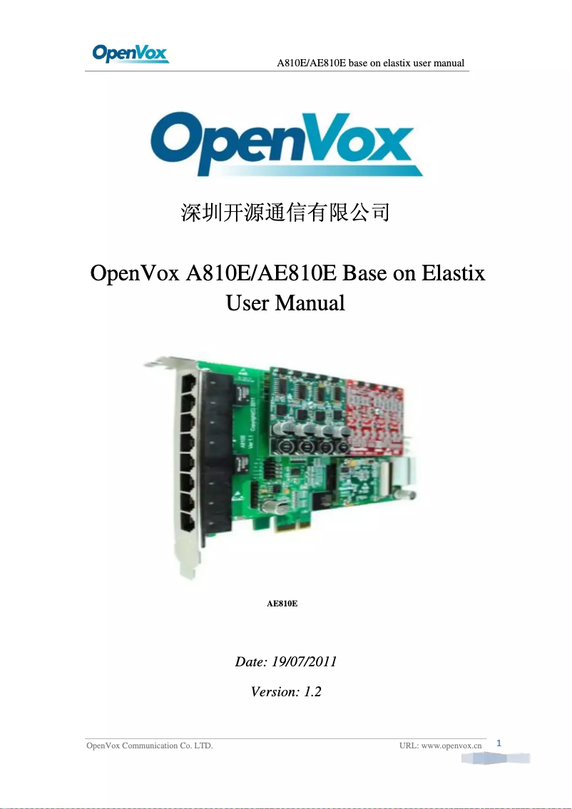 Page 1 de la notice Manuel utilisateur OpenVox A810P