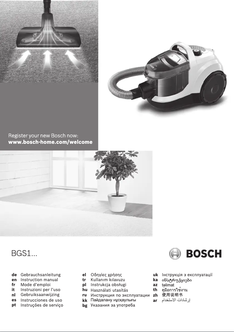 Page 1 de la notice Manuel utilisateur Bosch BGS1UECO