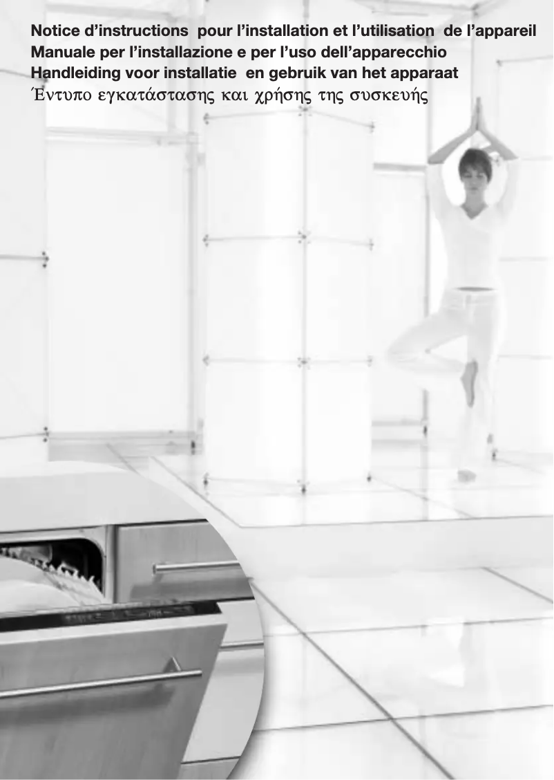 Page 1 de la notice Manuel utilisateur Fagor LF-0731T