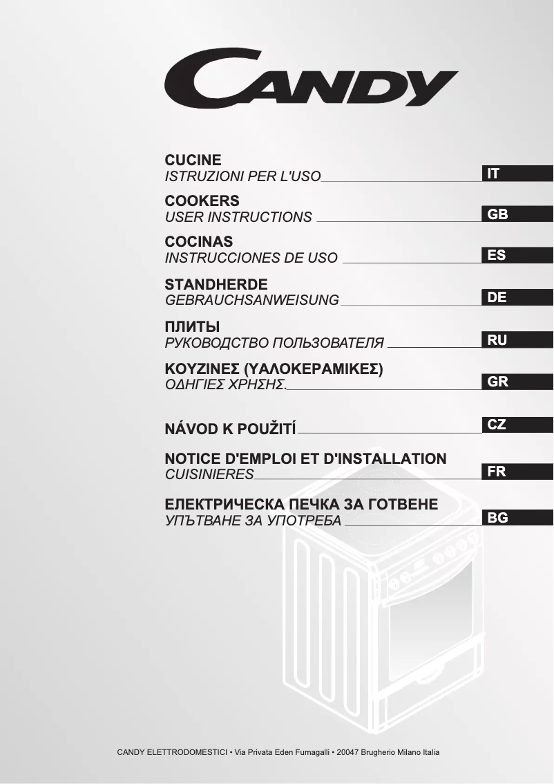 Page 1 of the manual User Manual Candy CCV5503BX
