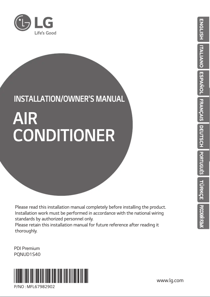 Page 1 of the manual User Manual LG PQNUD1S40