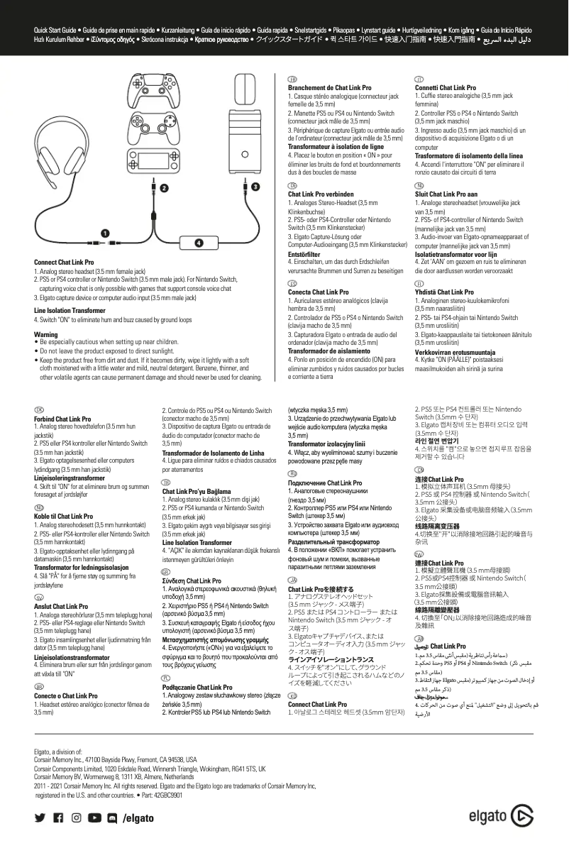 Page 1 de la notice Manuel utilisateur Elgato Chat Link Pro