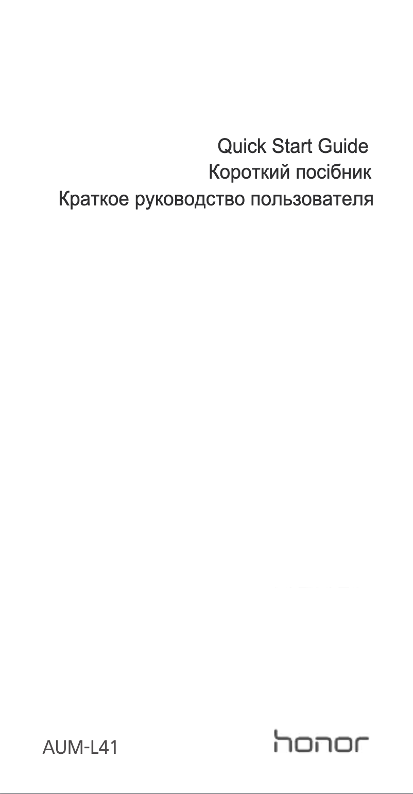 Page 1 de la notice Manuel utilisateur Huawei Honor 7C