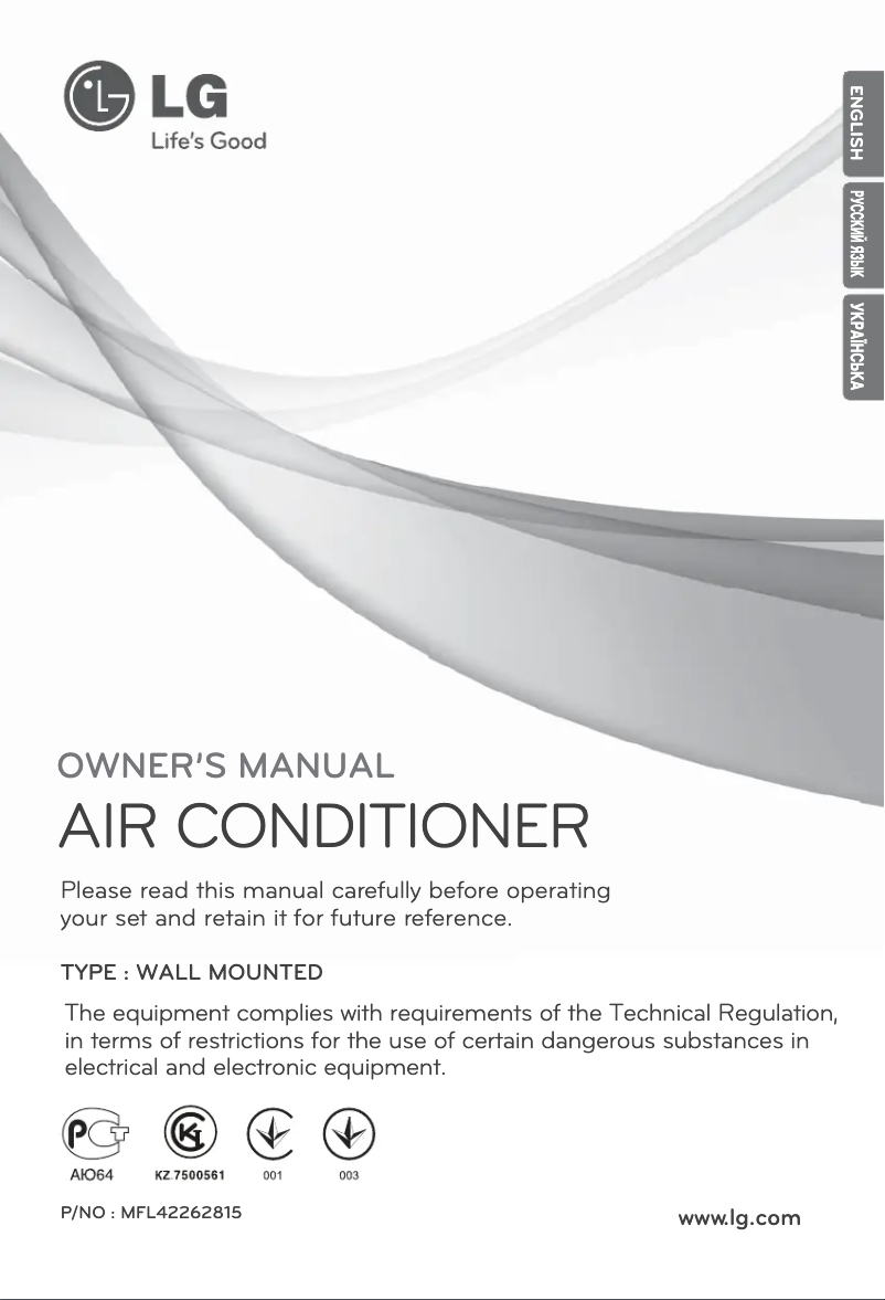 Página 1 del manual Manual de usuario LG S09AQU2
