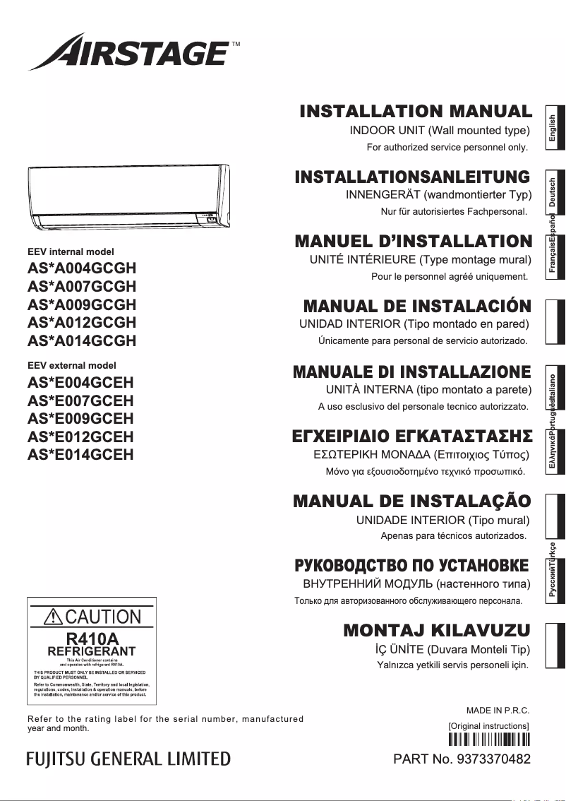 Page 1 of the manual User Manual Fujitsu Airstage ASYA004GCGH