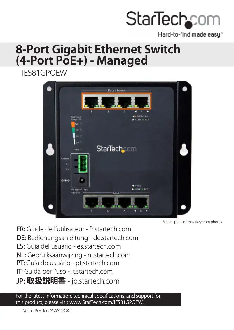Page 1 de la notice Manuel utilisateur StarTech.com IES81GPOEW