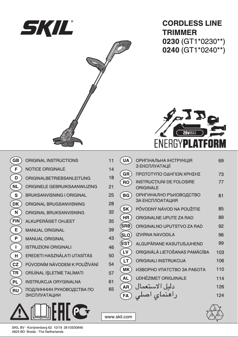 Page 1 de la notice Manuel utilisateur Skil 0240 CA