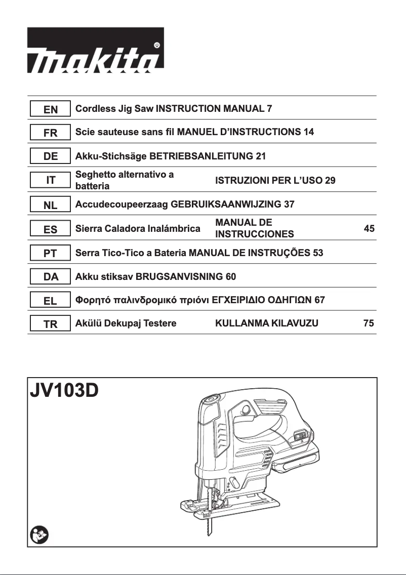 Page 1 de la notice Manuel utilisateur Makita JV103DSMJ