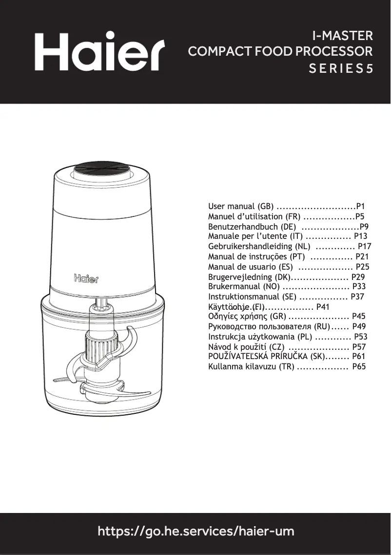 Page 1 de la notice Fiche technique Haier HCH5B1 011