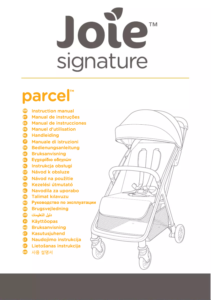 Página 1 del manual Manual de usuario Joie Parcel
