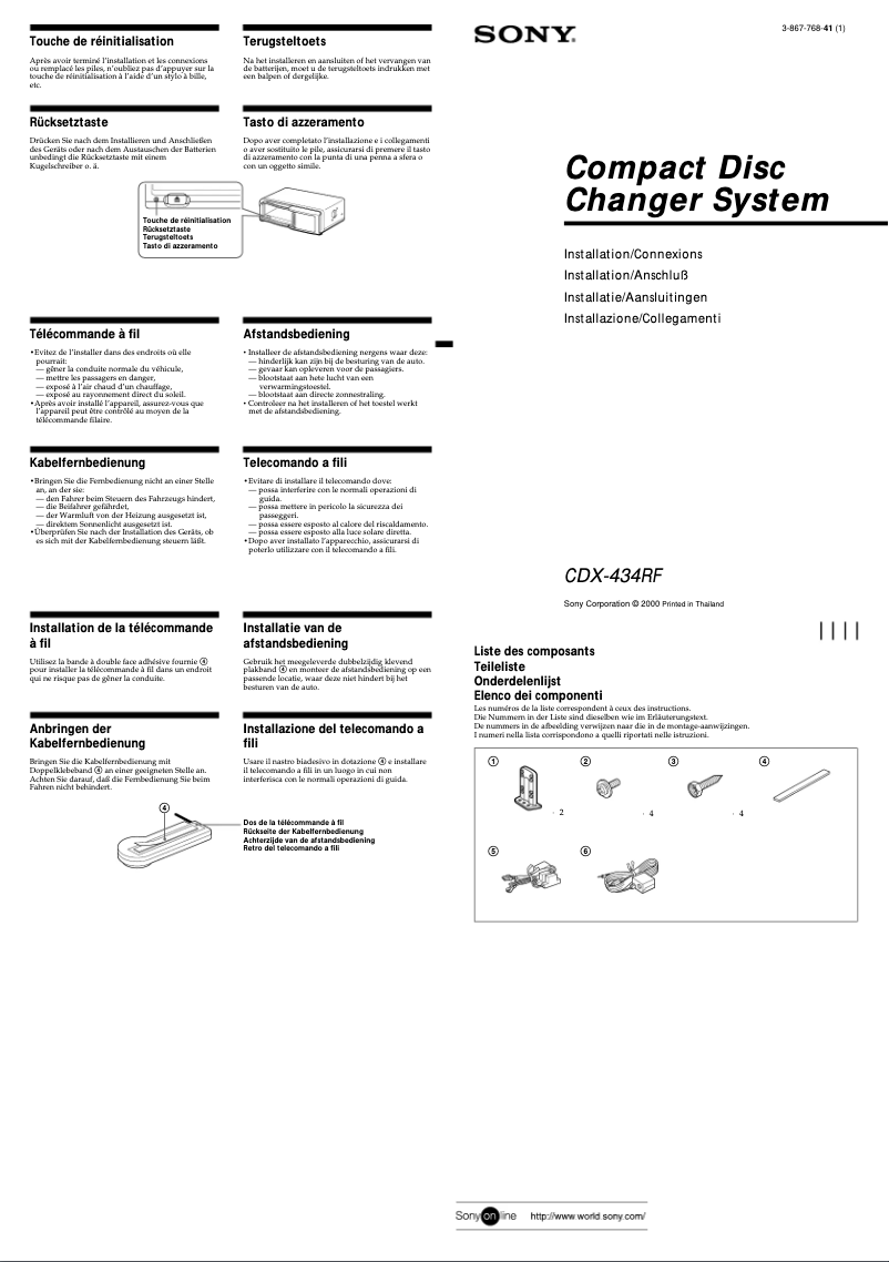 Page 1 de la notice Guide d'installation Sony CDX-434RF