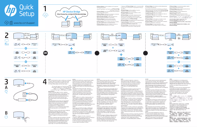 Image de la première page du manuel de l'appareil S430c