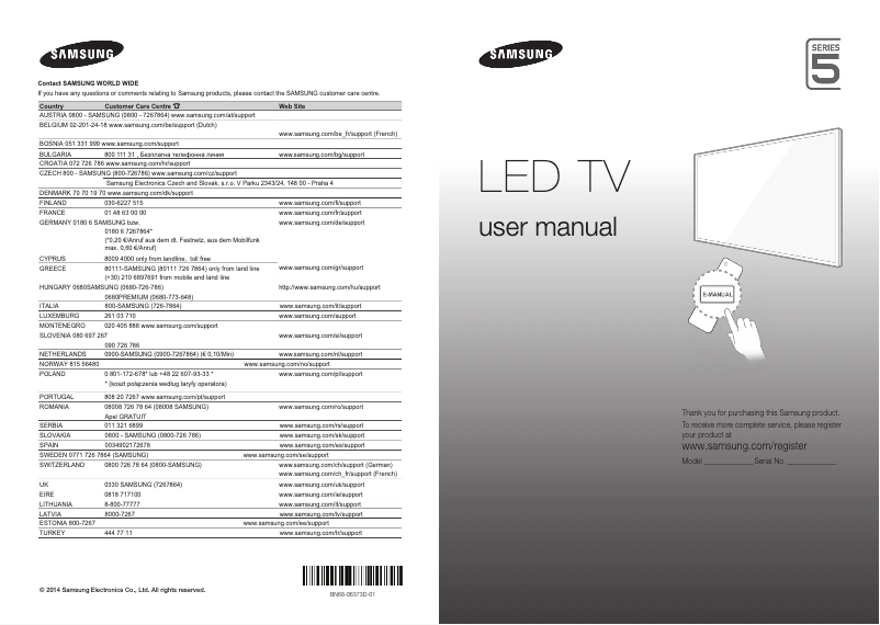Page 1 de la notice Guide d'installation Samsung UE58H5203AW