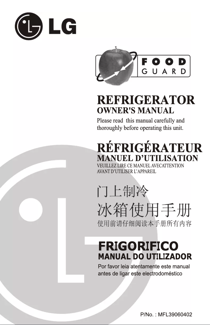 Page 1 de la notice Manuel utilisateur LG GL-T302JL