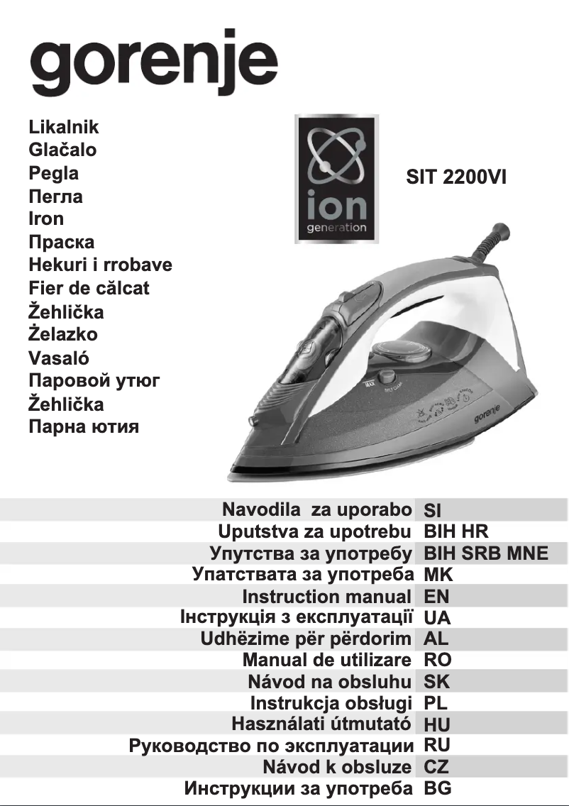 Page 1 of the manual User Manual Gorenje SIT2200VI