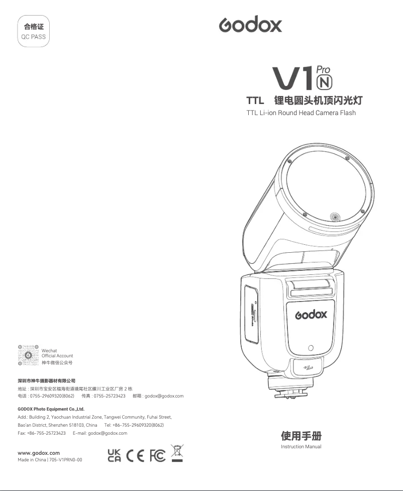 Page 1 de la notice Manuel utilisateur Godox V1Pro N