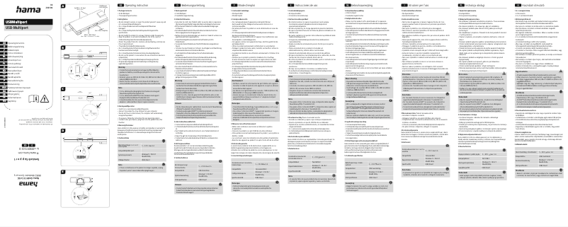 Page 1 of the manual User Manual Hama 00200109