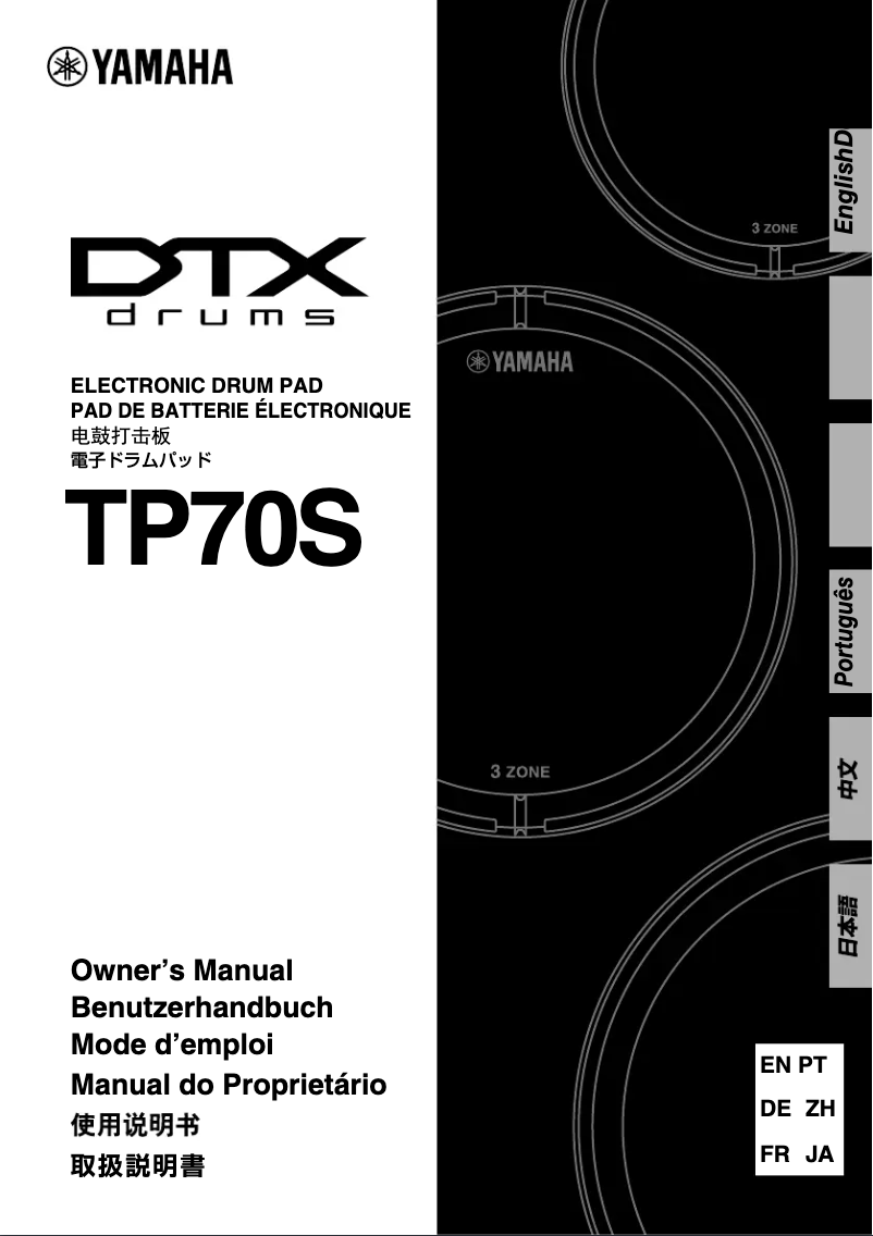 Page 1 de la notice Manuel utilisateur Yamaha TP70S