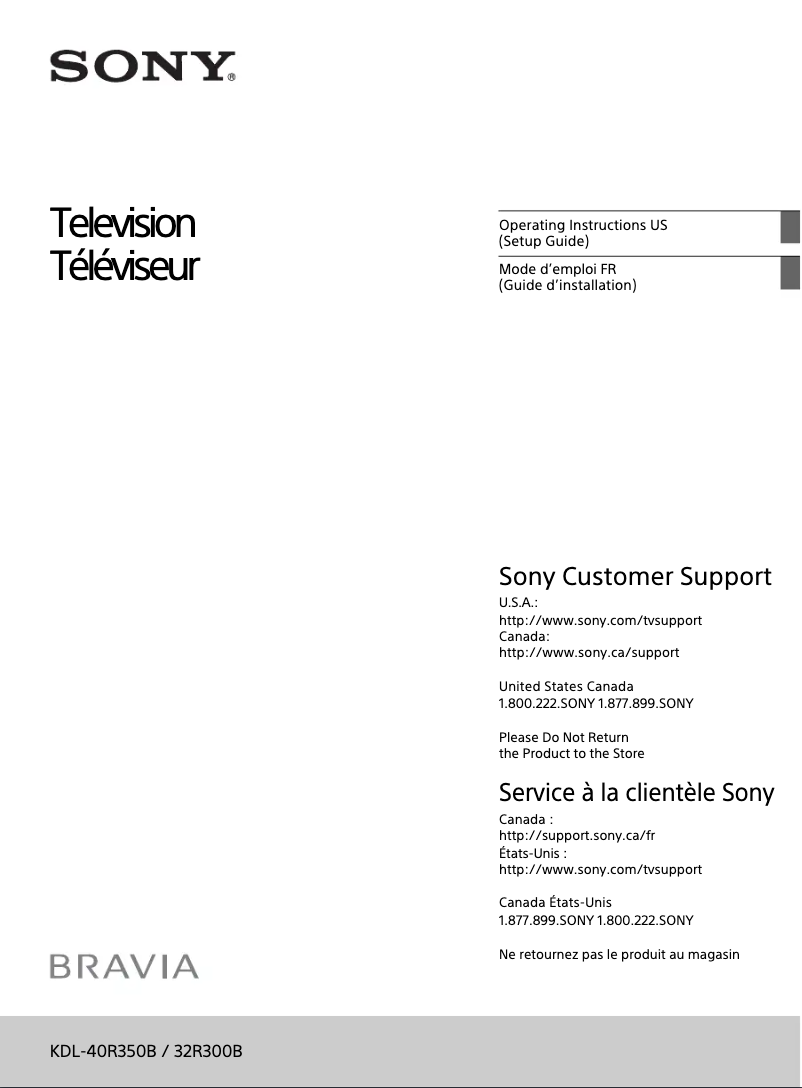 Page 1 de la notice Guide d'installation Sony Bravia KDL-40R350B