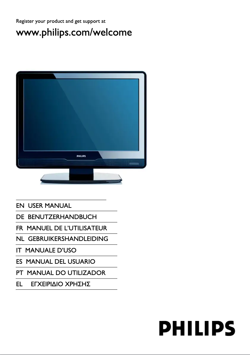 Page 1 of the manual User Manual Philips 26PFL3403