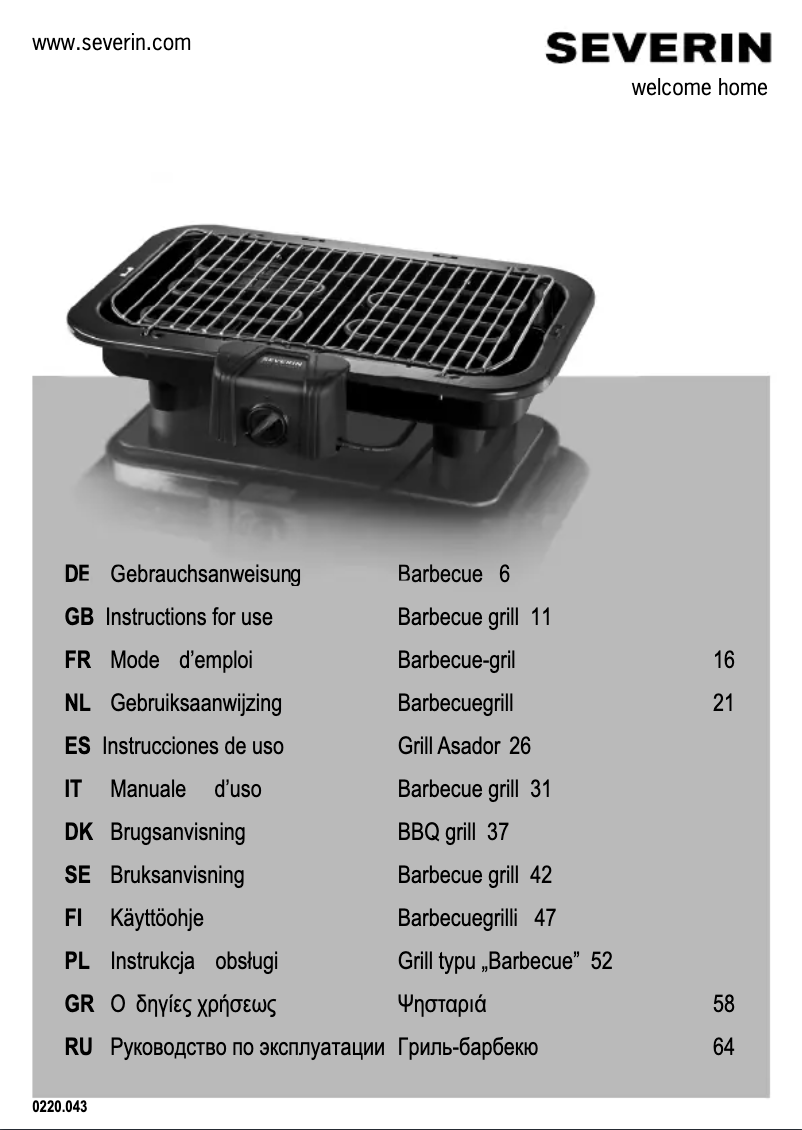 Page 1 de la notice Manuel utilisateur Severin PG 9320