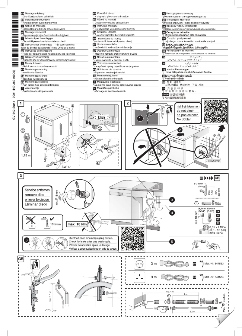 Page 1 de la notice Guide d'installation Siemens SR25ZW11ME