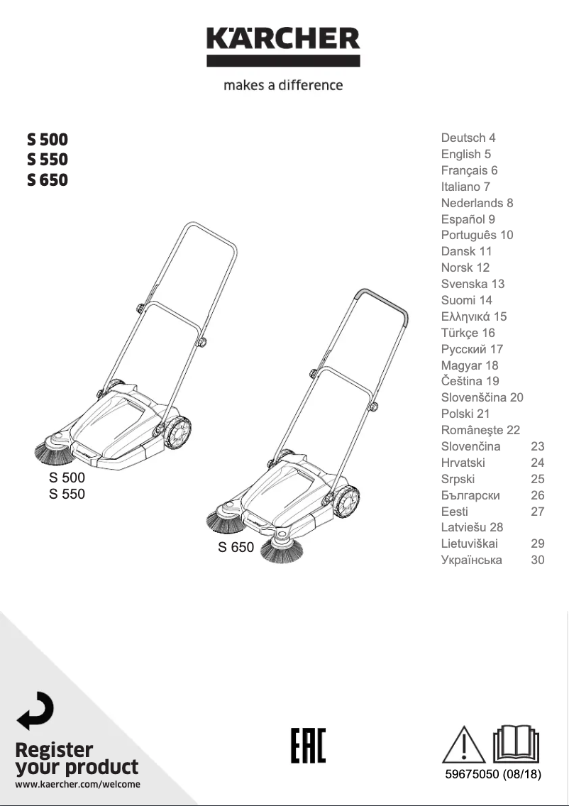 Page 1 de la notice Manuel utilisateur Kärcher S 500