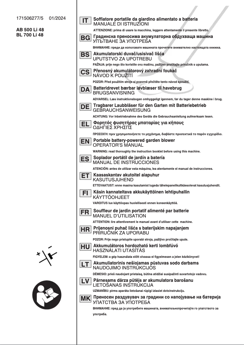 Page 1 de la notice Manuel utilisateur Stiga BL 500e Kit