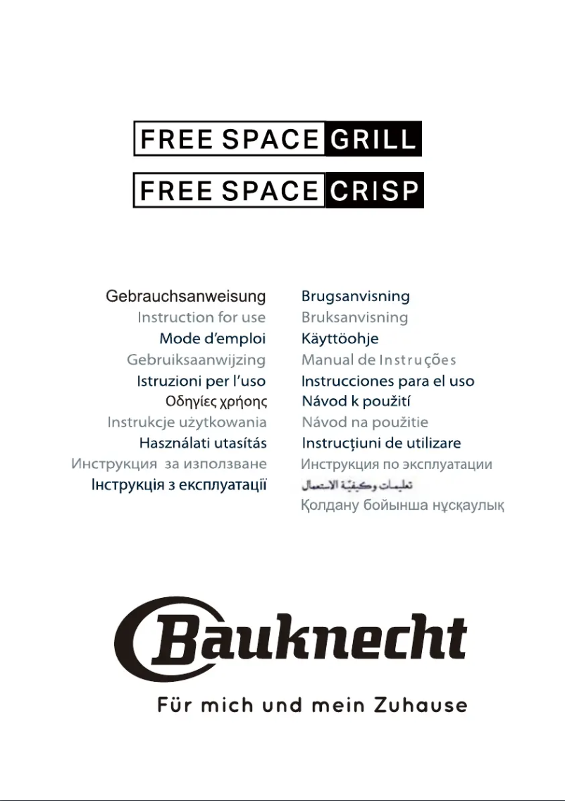 Página 1 del manual Manual de usuario Bauknecht MF 206 SB