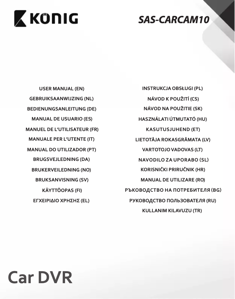 Page 1 de la notice Manuel utilisateur Konig SAS-CARCAM10