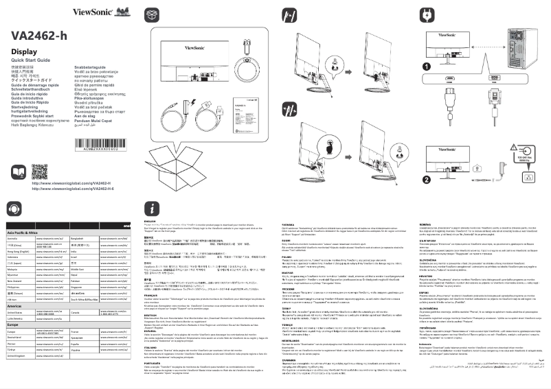 Page 1 de la notice Guide de démarrage rapide Viewsonic VA2462-H