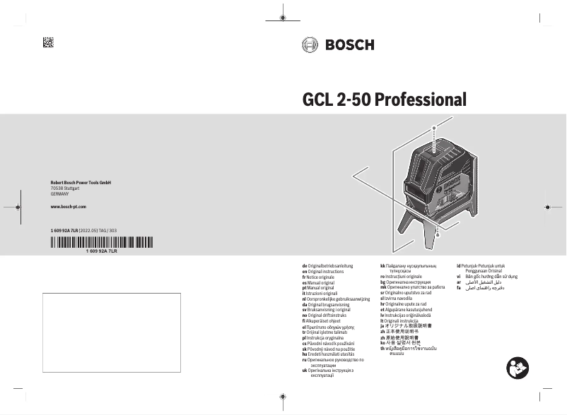 Page 1 of the manual User Manual Bosch GCL 2-50 Professional