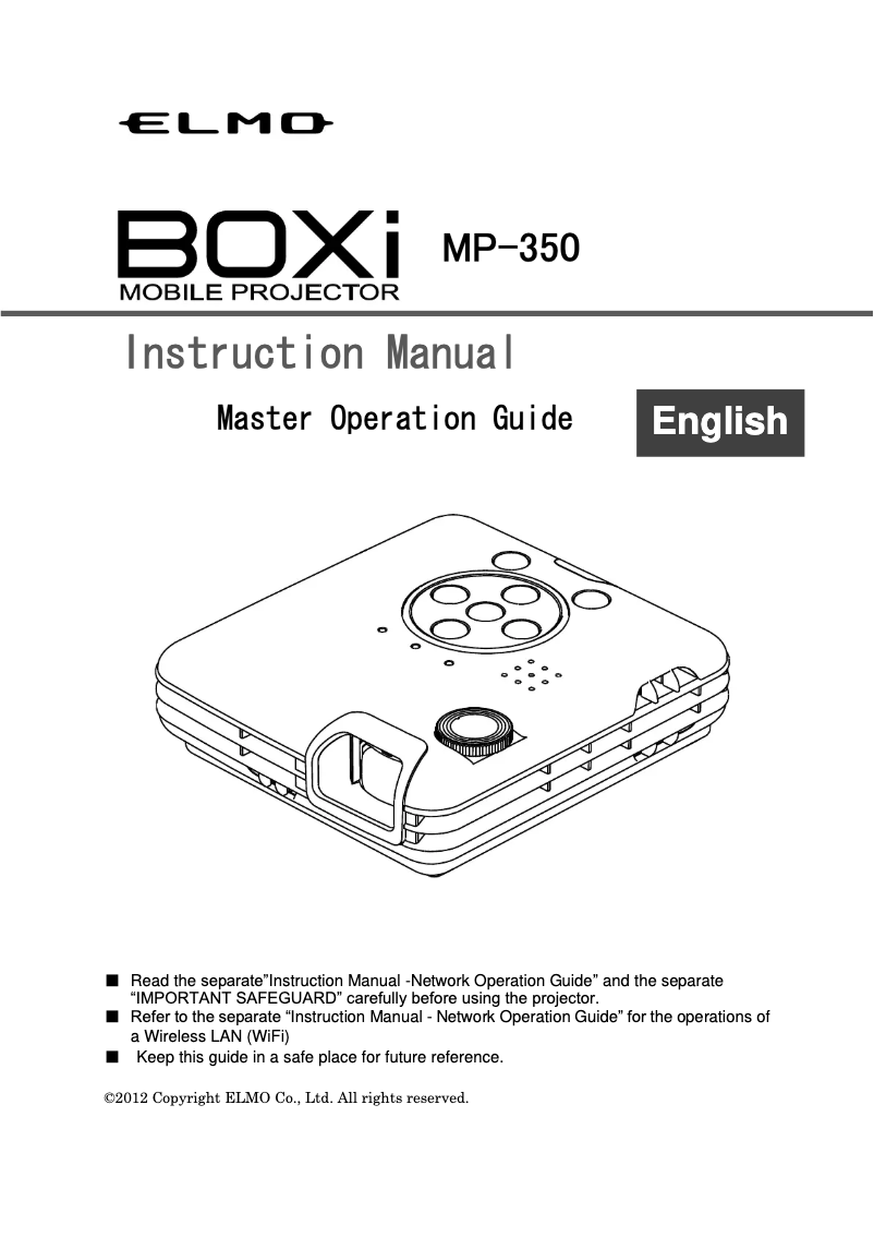 Page 1 of the manual User Manual Elmo BOXi MP-350