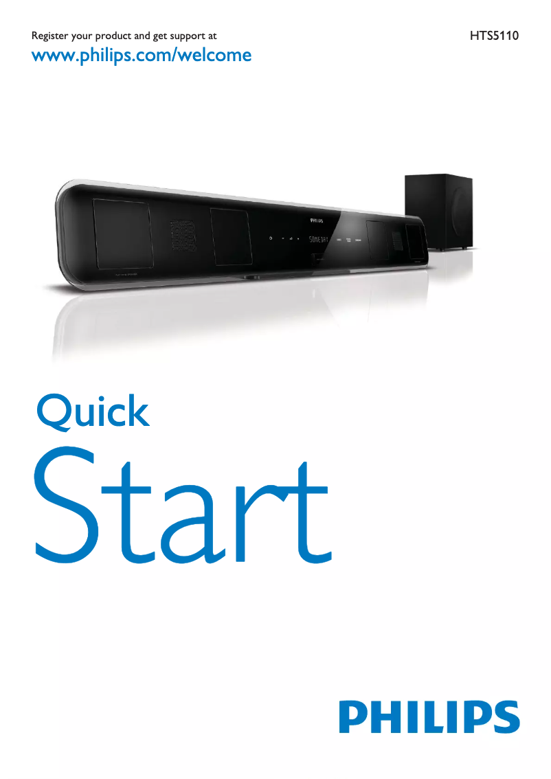 Page n°1 - Guide de démarrage rapide Philips HTS5110