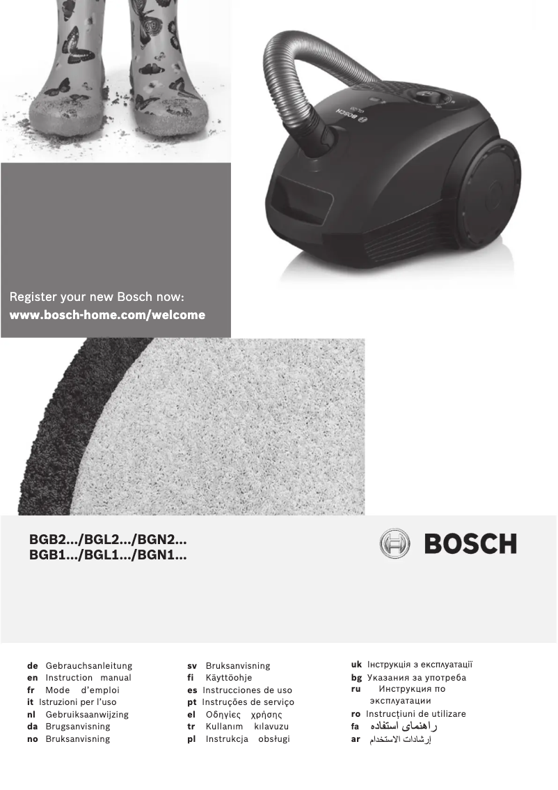Page 1 de la notice Manuel utilisateur Bosch BGL25MON7