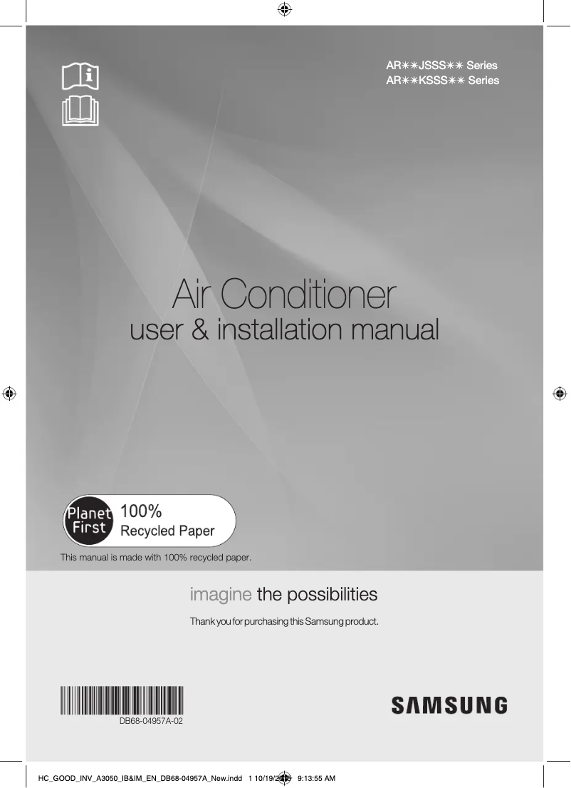 Page 1 de la notice Manuel utilisateur Samsung AR13JSSSDWK