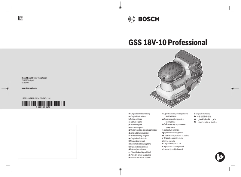 Page 1 de la notice Manuel utilisateur Bosch GSS 18 V-LI Professional
