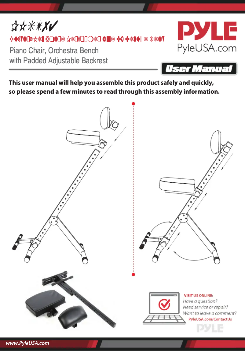 Página 1 del manual Manual de usuario Pyle PKST74