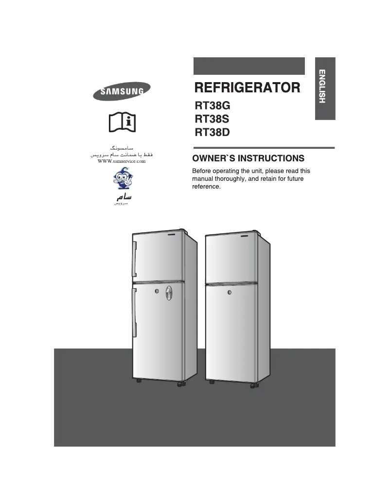 Página 1 del manual Manual de usuario Samsung RT38DASW