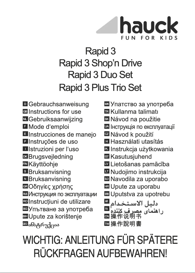 Page 1 de la notice Manuel utilisateur Hauck Rapid 3