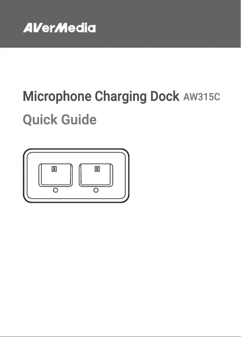 Page 1 of the manual User Manual AVerMedia AW315C