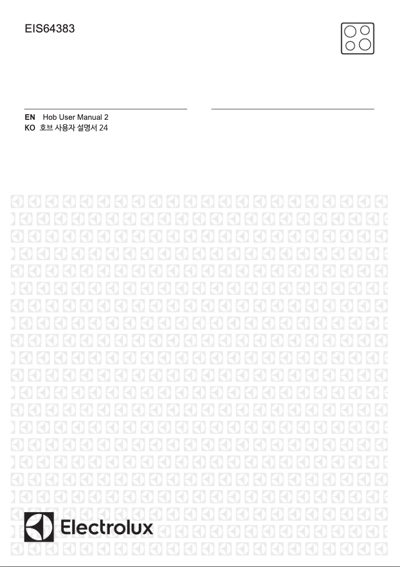Page 1 de la notice Manuel utilisateur Electrolux EIS64383