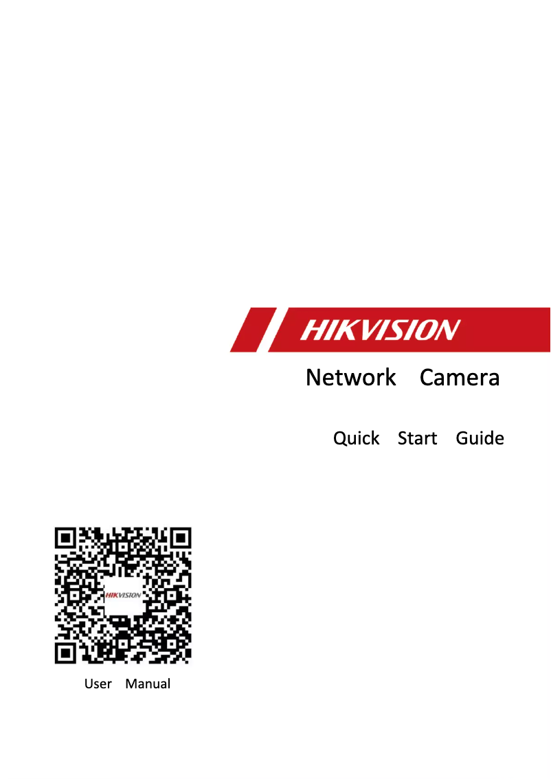 Página 1 del manual Guía de inicio rápido Hikvision DS-2CD6924G0-IHSY
