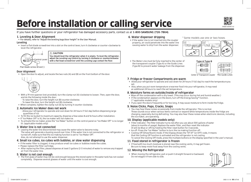Page 1 de la notice Manuel utilisateur Samsung RS27T5561B1
