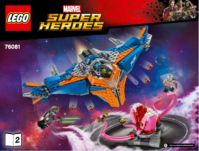 Page 1 de la notice Manuel utilisateur Lego Marvel Super Heroes 76081