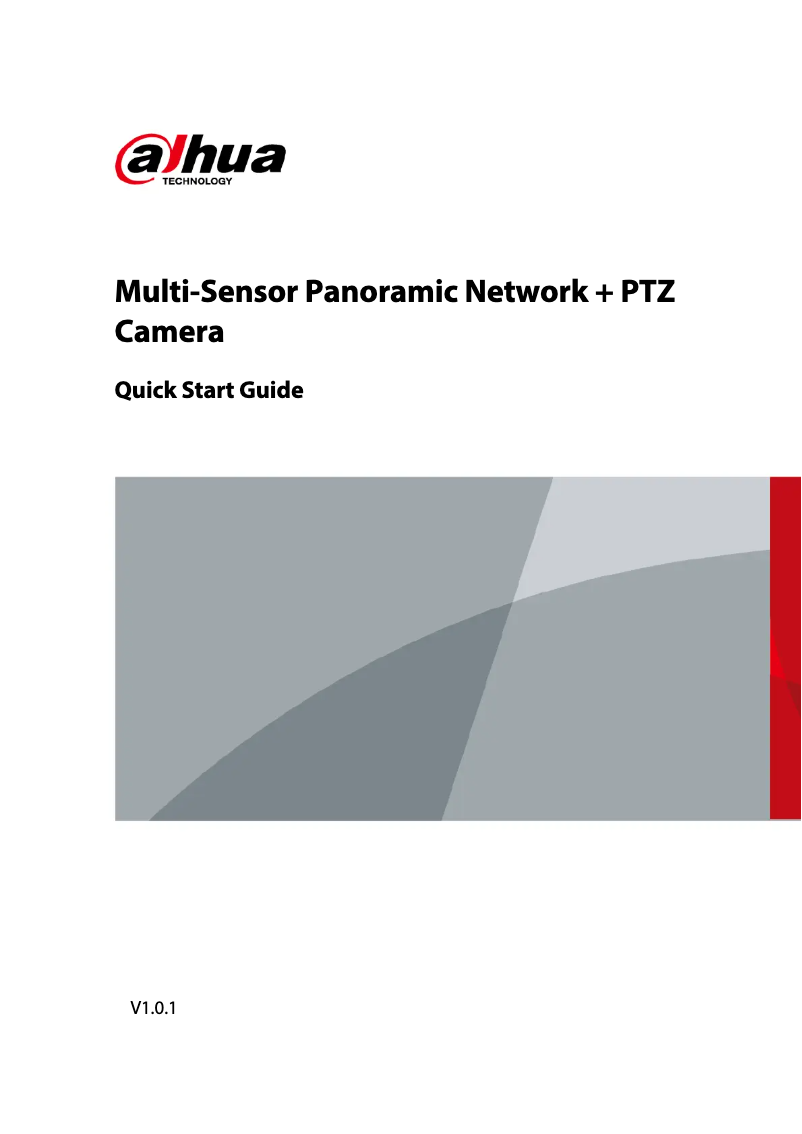 Page 1 de la notice Guide de démarrage rapide Dahua Technology PSDW83242M-A360-D845L-S3