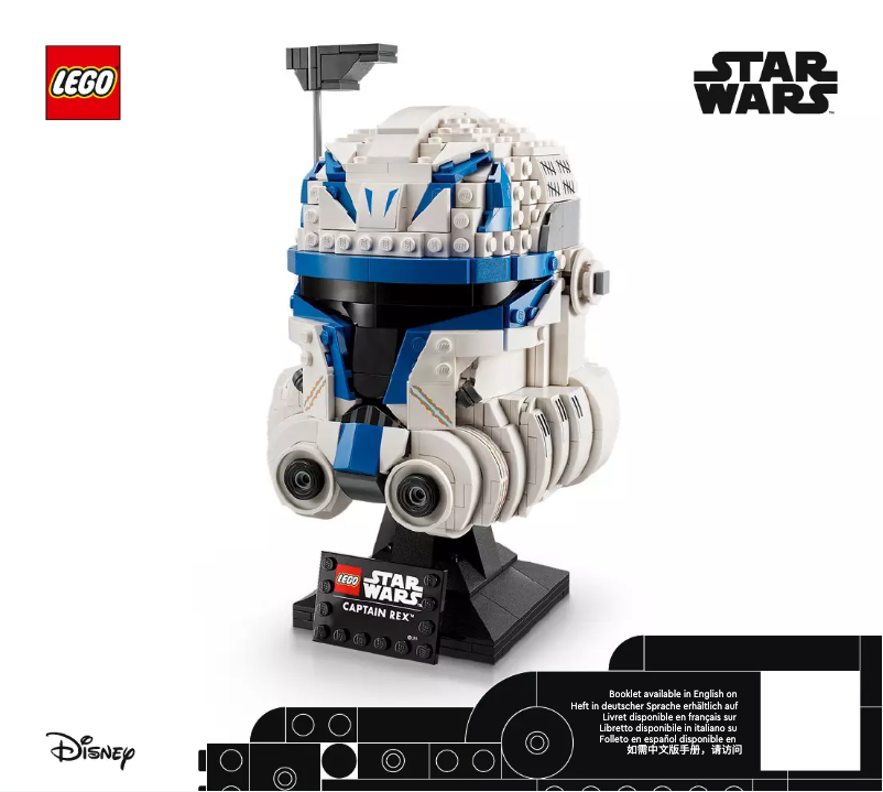 Page 1 de la notice Manuel utilisateur Lego Star Wars 75349