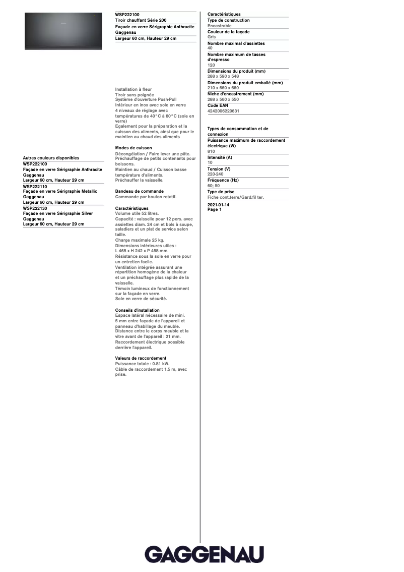 Page 1 de la notice Fiche technique Gaggenau WSP222100