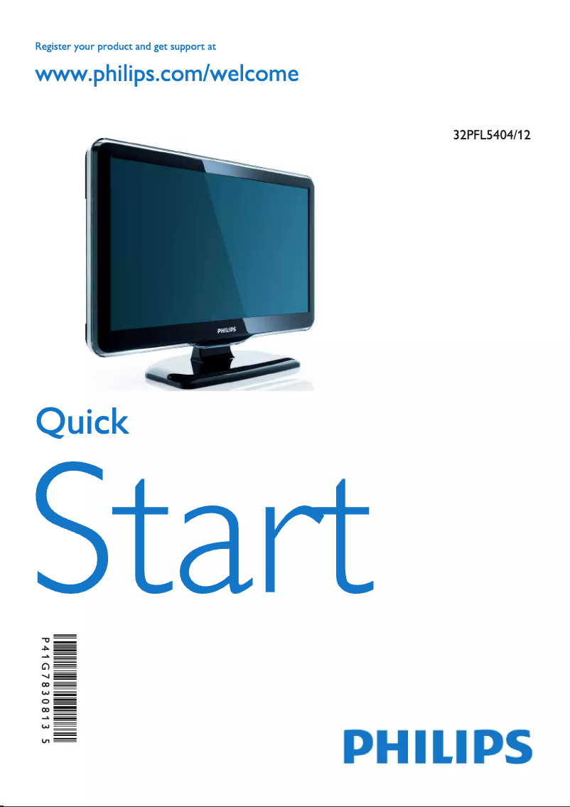 Page 1 of the manual Quick Start Guide Philips 32PFL5404