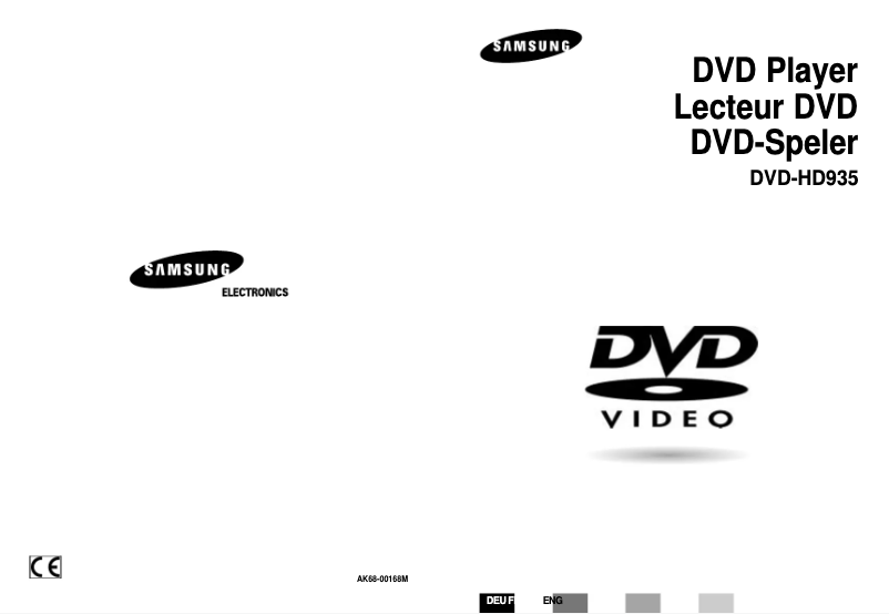 Page 1 de la notice Manuel utilisateur Samsung DVD-HD935